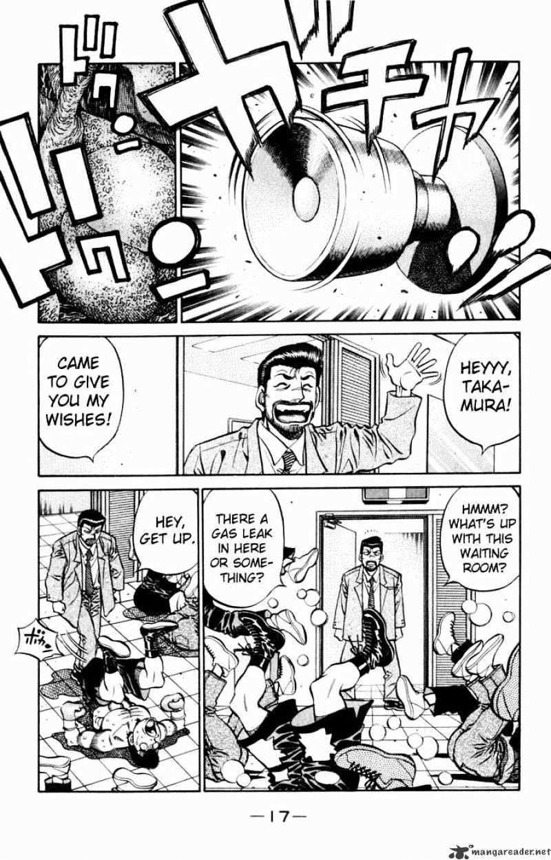 Hajime no Ippo: Fighting Spirit, Chapter 533 image 15